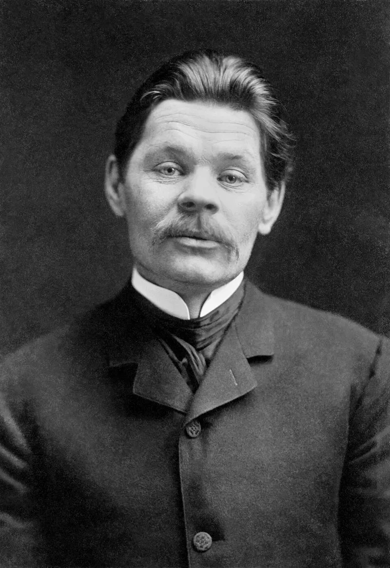 Portrait de Maxime Gorki, &eacute;crivain russe, vers 1900