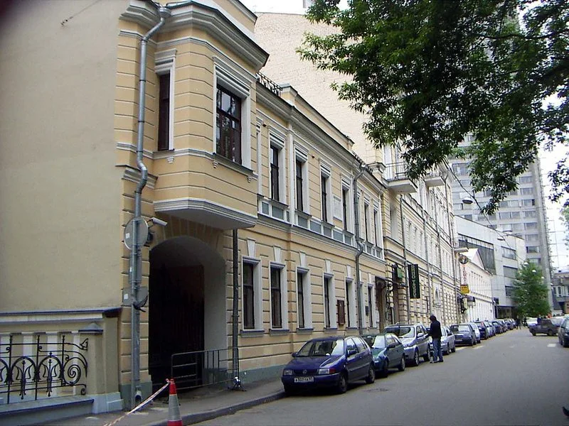 Mus&eacute;e-m&eacute;morial Scriabine &agrave; Moscou, quartier de l'Arbat