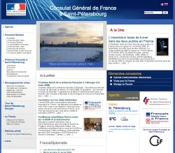 Consulat de France &agrave; Saint-P&eacute;tersbourg