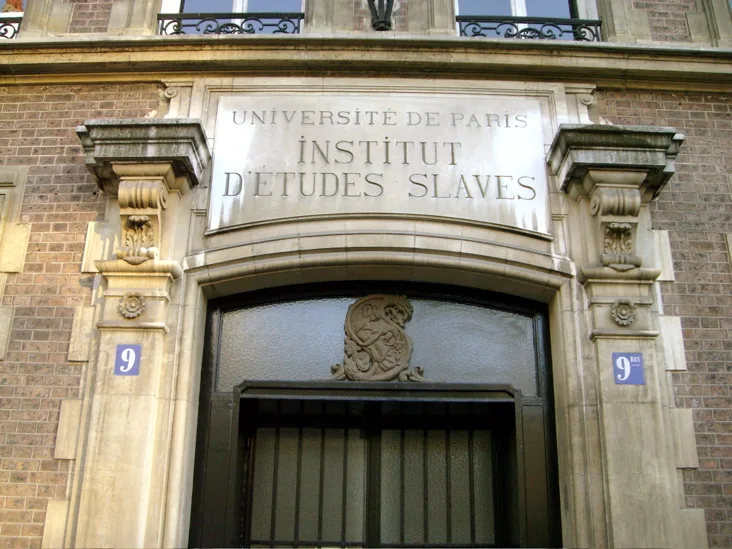 Façade de l'Institut d'études slaves rue Michelet Paris