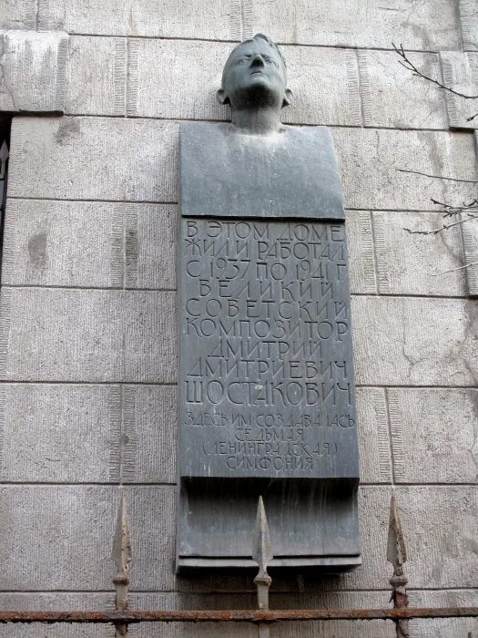 Dmitri Chostakovitch, compositeur russe, portrait