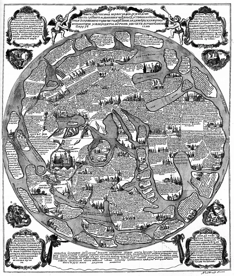 Vue de Saint-Pétersbourg au XVIIIe siècle, gravure ancienne