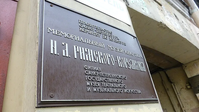 Mus&eacute;e-appartement de Rimski-Korsakov &agrave; Saint-P&eacute;tersbourg